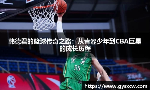 彩神VI首页官网