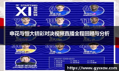 彩神VI首页官网