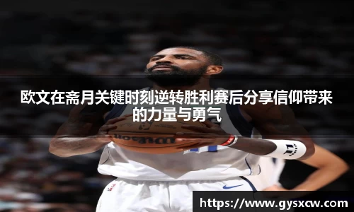 彩神VI首页官网